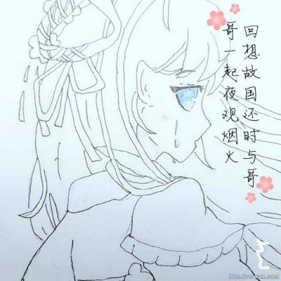 陈赫曝《爱情公寓》每天拍16个小时